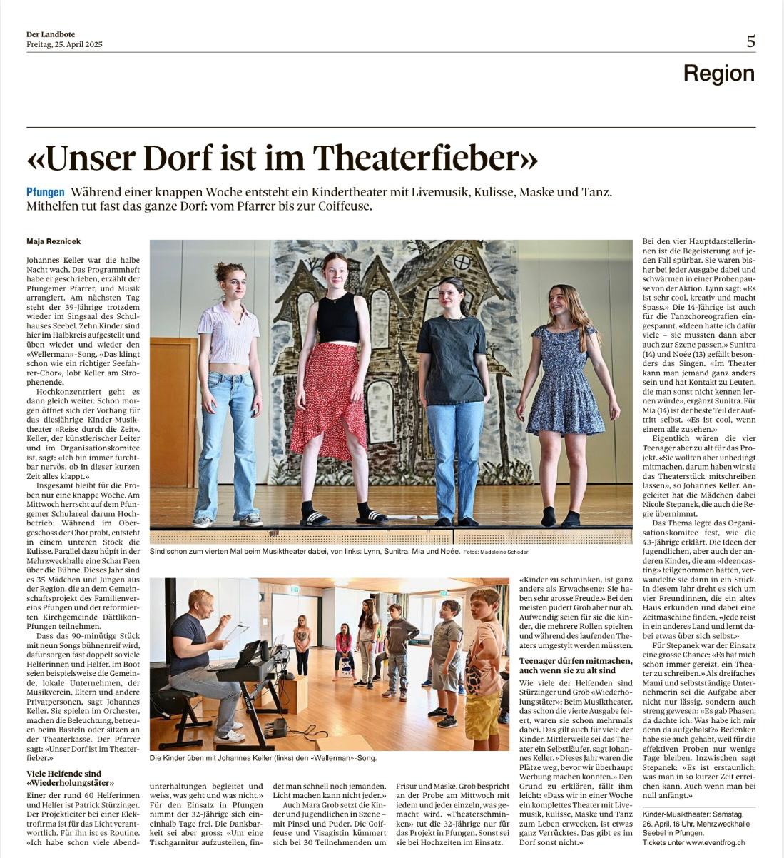 2025TheaterArtikel.jpeg